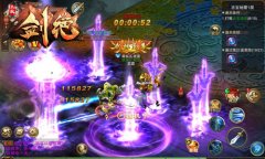  定义侠侣新玩法 冰河《剑绝》姻缘系统揭秘 