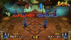  跨服争霸更给力！《超神名将传》 谁主天下 