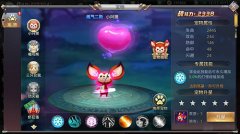  宠物调教姿势多《昆仑墟》让实力起飞 