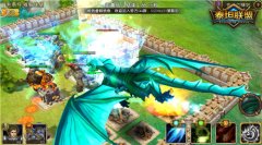  罪恶之地 《泰坦联盟》第三章黑谷的阴影 