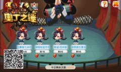 优戏网《奥丁之锤》攻略:竞技场玩法怎么玩