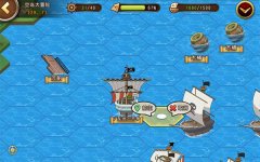  征服伟大航路! 《航海王 启航》新版同盟副本初 