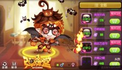  最后三天 《弹弹堂手游》万圣节时装绝版下架 