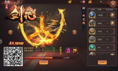 冰河《剑绝》攻略:灵剑玩法怎么玩