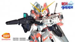  新机频出！《敢达争锋对决》新版本内容前瞻！ 