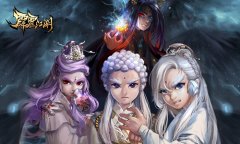  《霹雳江湖》2周年版本11.15上线 福利逆天 