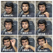  这个土耳其逗比主播玩游戏，不小心在中国火了 