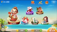  QKA游戏新版上线受热捧，引领休闲游戏新潮流 
