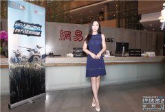  柳岩空降网易 与丁磊暖心探班《终结者2》开发组 