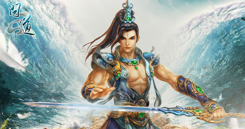 《问道》悟道系统游戏截图