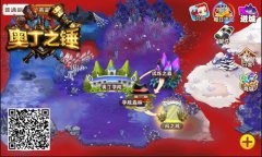 优戏网《天天打魔兽》攻略:中等王者之战怎么