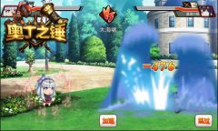  养成学员必学 优戏网《奥丁之锤》副本一键扫荡 