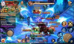  修仙也要美美哒 冰河《古剑绝学》自制拉轰外观 