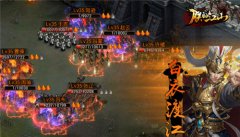  《朕的江山》武将传：以勤补拙吕子明 