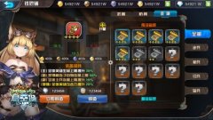  《悬空城》新系统解密（中）——锻造 