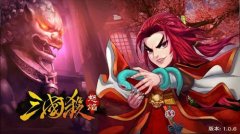  【怒焰三国杀】法正＆黄忠在强度上存在的争议 