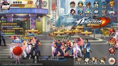  又是一年新征程 《拳皇命运》手游三招打响头阵 