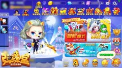  抢滩登陆 《弹弹堂手游》黄金海岸限时副本来袭 