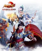  《九州荣耀》项目组初访：唤醒最初的回忆 