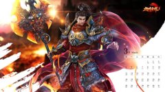  绝美无双 《九州荣耀》首款高清日历壁纸发布 