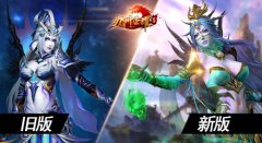  《九州荣耀》研发日志——美术篇 