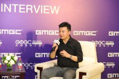 GMGC北京2018|专访网易云游戏行业部华西区销售总