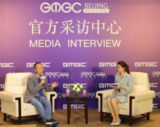  GMGC北京2018｜专访腾讯云商务副总经理杨万桃 