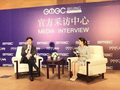  GMGC北京2018｜专访翡翠教育集团董事长庄严 
