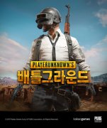  纯利润增长近1000%，获盛大腾讯亿元融资，kakao 