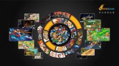  炫踪网络将在2018 ChinaJoyBTOB再续精彩 