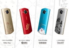  跨界玩转动漫和艺术！颠覆传统手机行业的美图 