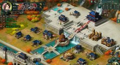  《卧龙吟》征收得不尽财富 用之于民建强城 