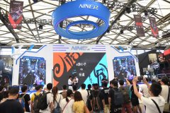 玖的将于2018eSmart展会精彩亮相