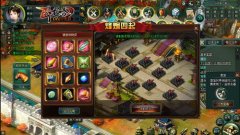  《卧龙吟》定国安邦剿叛军 烽烟四起夺回物资 