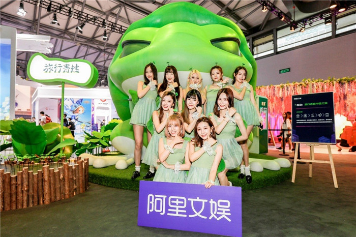 肌肉蛙男惊现CJ? 阿里文娱2018ChinaJoy展区亮点回顾