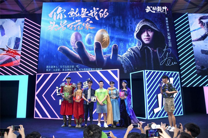 肌肉蛙男惊现CJ? 阿里文娱2018ChinaJoy展区亮点回顾