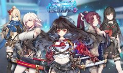  《超次元大海战》参展麽多动漫嘉年华 