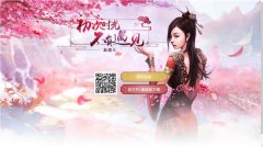 不负遇见 《新遮天》中令人难忘的角色