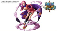  《航海王启航》推出全新角色温思默克丽久！ 