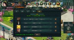  游奇《卧龙吟》提升主公等级，增强属性谋霸业 