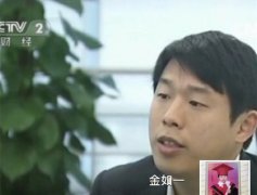  【深度访谈】《文明Online：起源》心“脏”指挥 