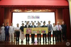  《航海王启航》玩家福利来了！海贼王将在中国 