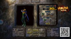  《决战沙城之热血传说》测评：再现1.80版经典传 