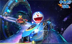  角逐NO.1—哆啦A梦飞车竞速模式解析 