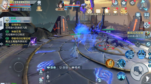 遗迹寻宝异兽助攻，《武动乾坤》飞速晋升