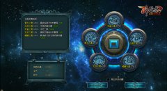  《卧龙吟》武魂庇明主 神佑在身属性加成 