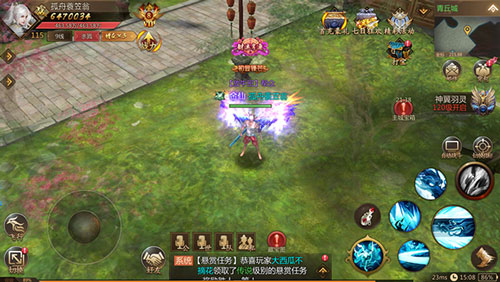 《末日传说》评测：经典国风，续写山海神话