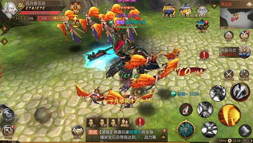 《末日传说》评测：经典国风，续写山海神话