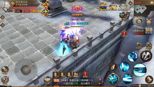 《末日传说》评测：经典国风，续写山海神话