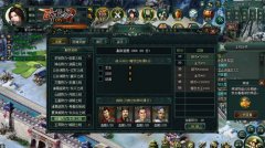  丰功伟绩万人敬《卧龙吟》主公成就得资源 